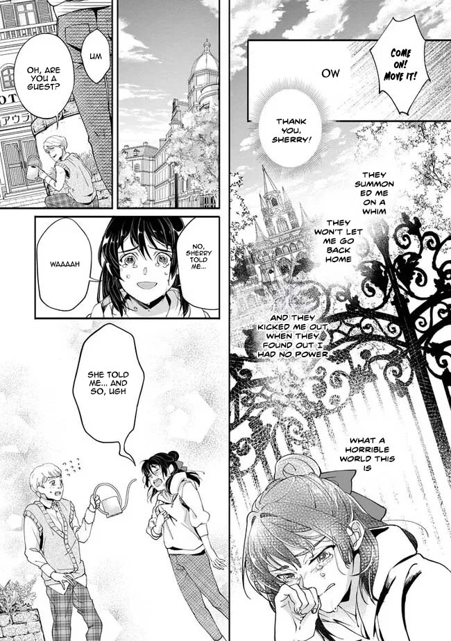 Yes, I’m the ‘Saintess’ Who Was Summoned and Now Has a Problem. Chapter 1 - . Page 17